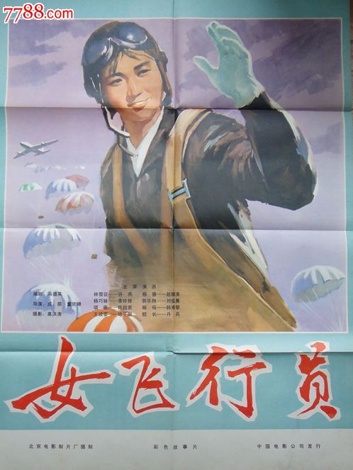 建设工程施工许可证哪里能办