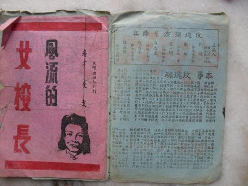 河海大学学位证